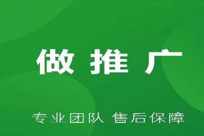 渠道营销新模式：开户返点效果显著